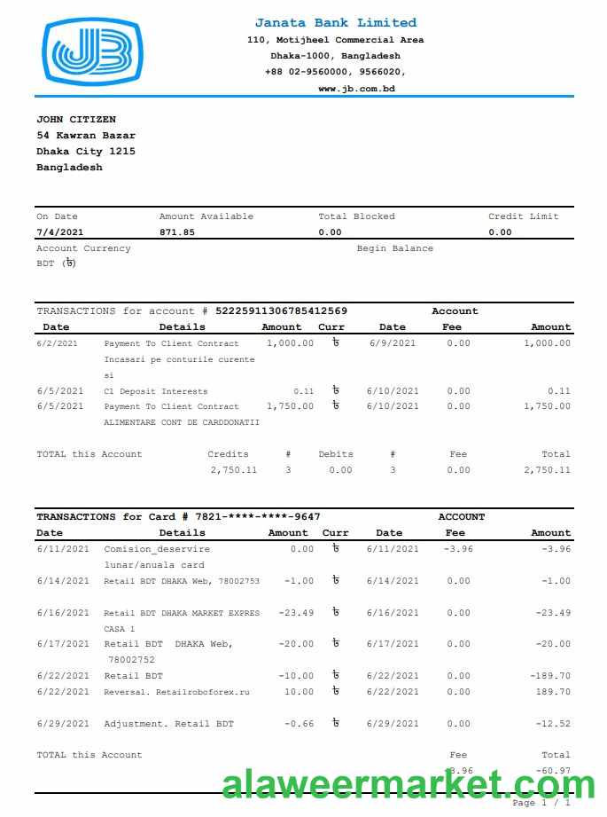 Bangladesh Janata bank statement easy to fill template in .xls and .pdf file format
